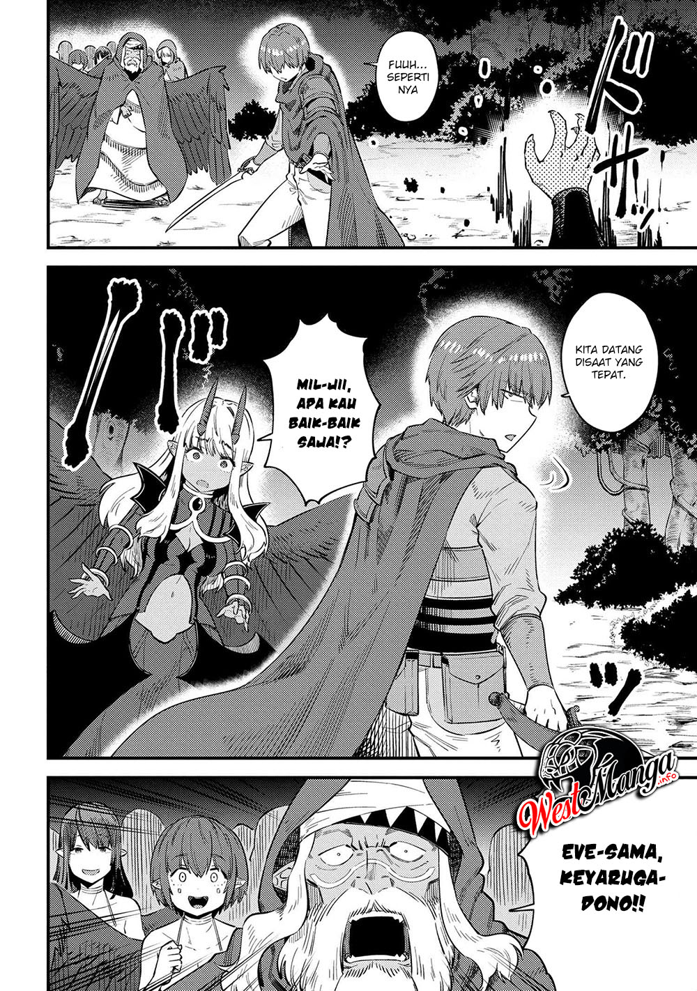 Kaifuku Jutsushi Yarinaoshi: Sokushi Mahou to Skill Copy no Chouetsu Heal